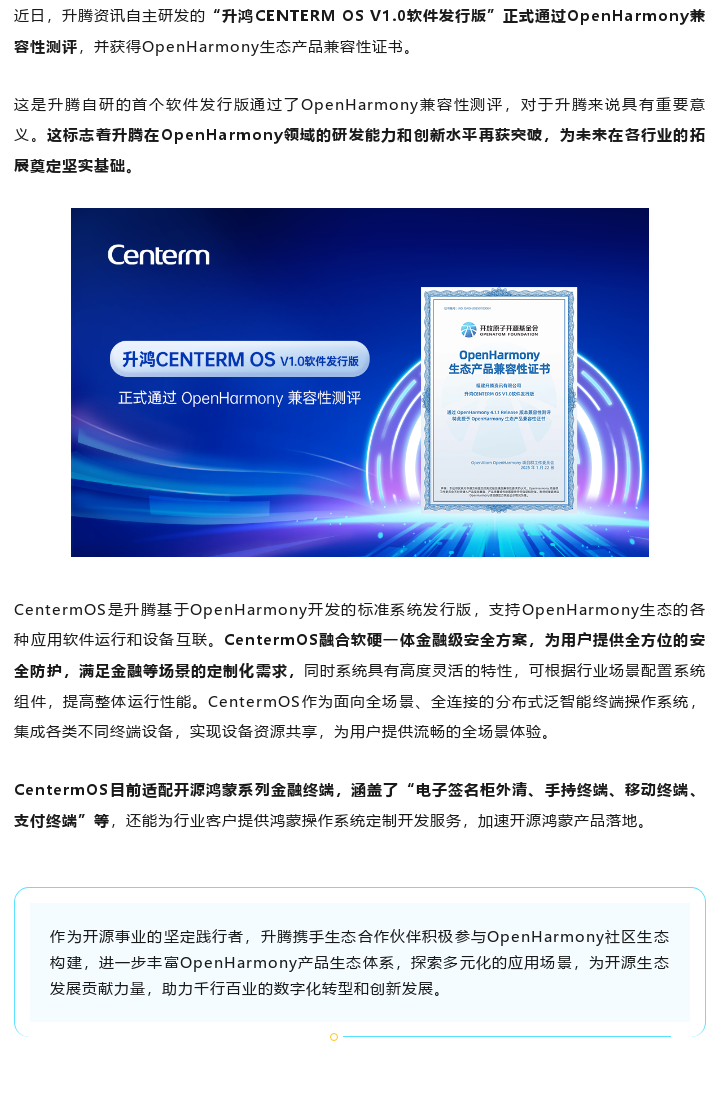 �ڲ��������רҵЧ��,����Ϊ��